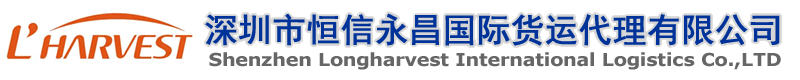www.longharvest.com.cn